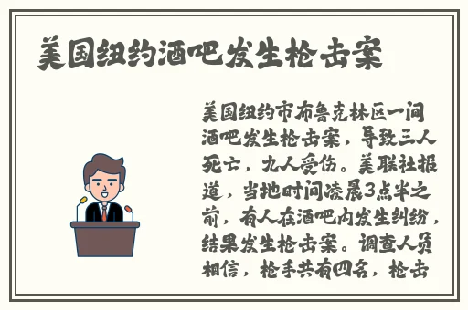 翰林府瓜爆料网盘资源