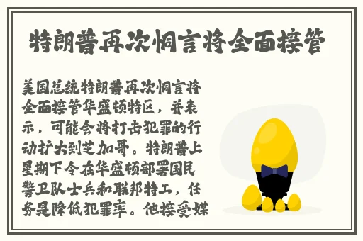 榴莲视频色多多