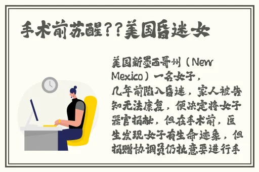 在线一本码道高清